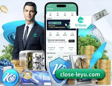 乐鱼体育 APP